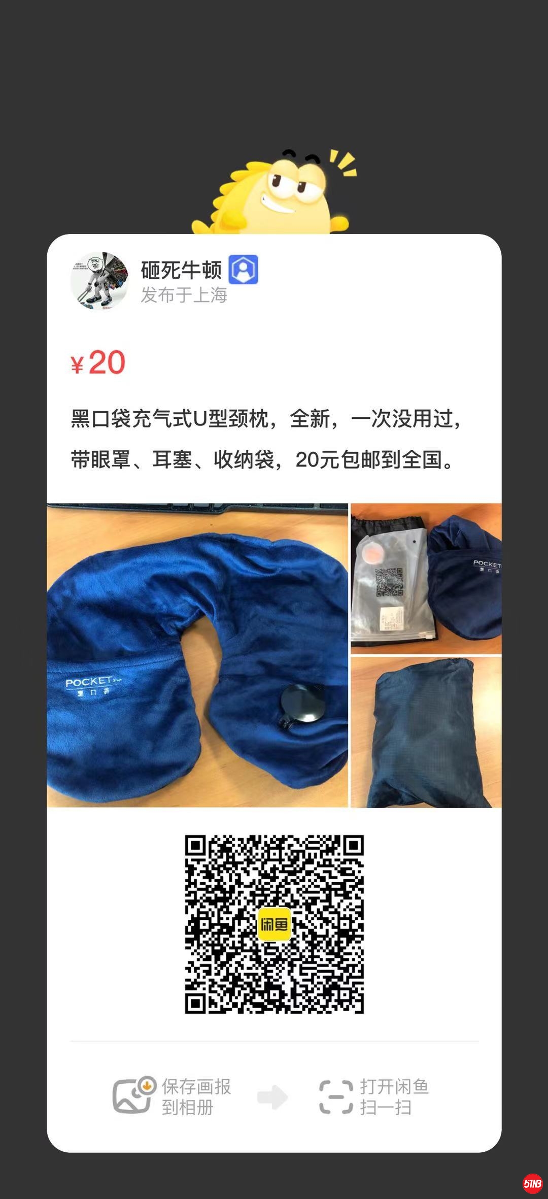 20210506131733.jpg