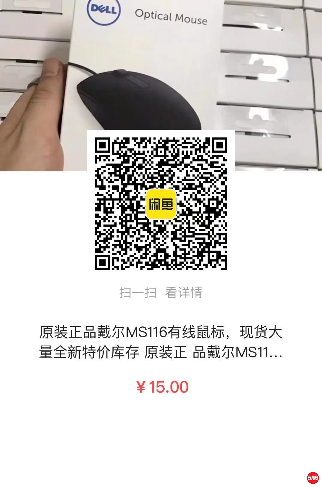 微信图片_202105061319536.jpg