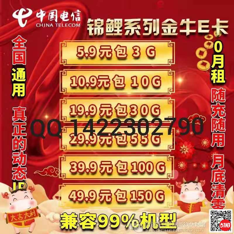 d1223c70bf2b9443769d84c7a2ba73d.jpg