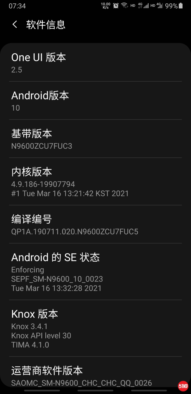 Screenshot_20210507-073404_Settings.jpg
