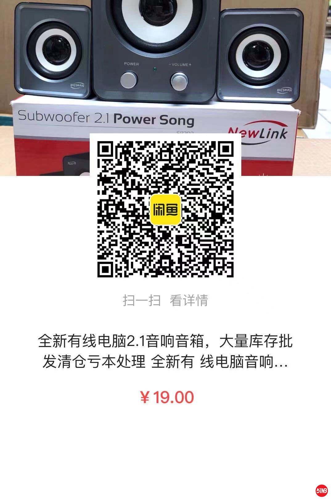 微信图片_20210507125503.jpg