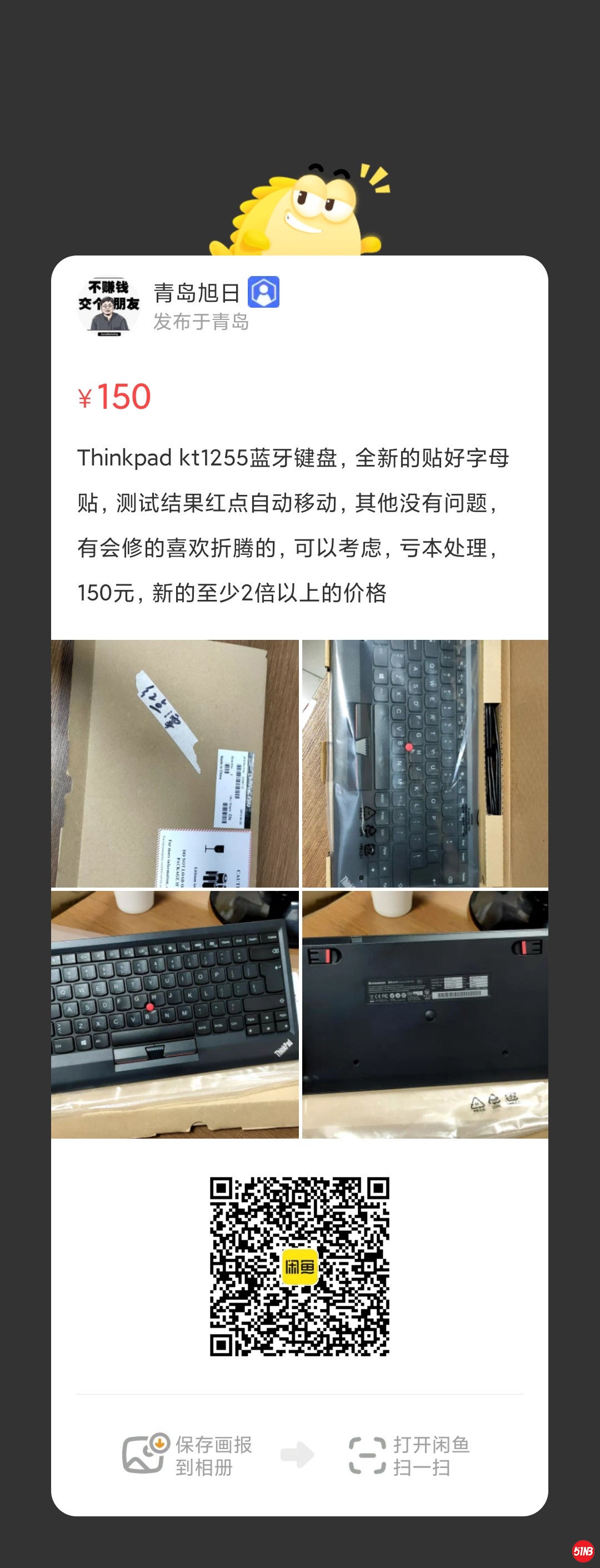 微信图片_20210507140100.jpg