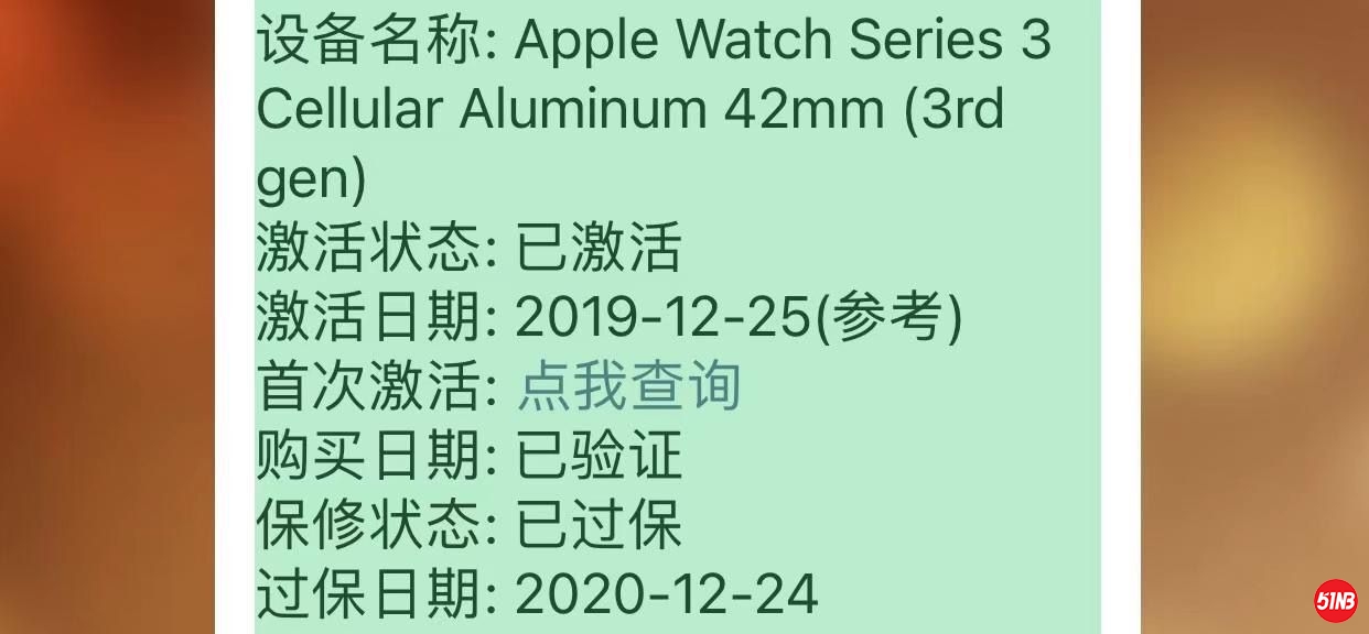 QQ图片20210507160436.jpg