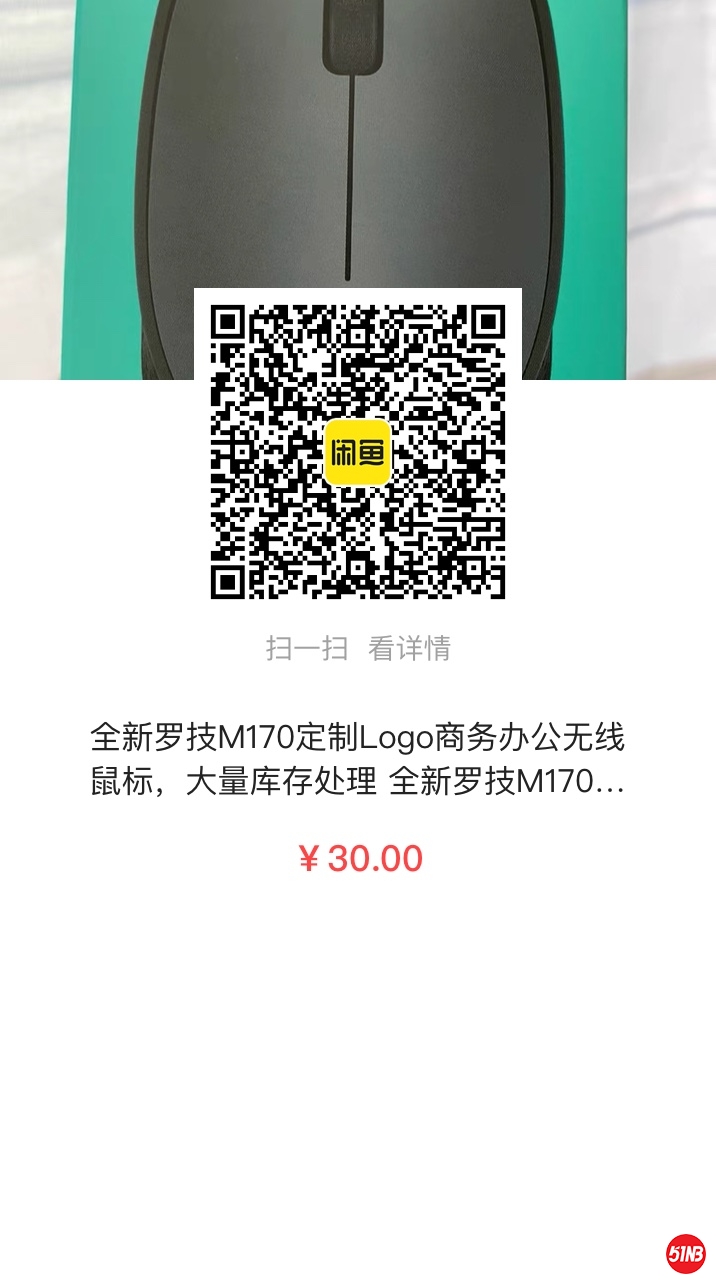 微信图片_20210508125254.jpg