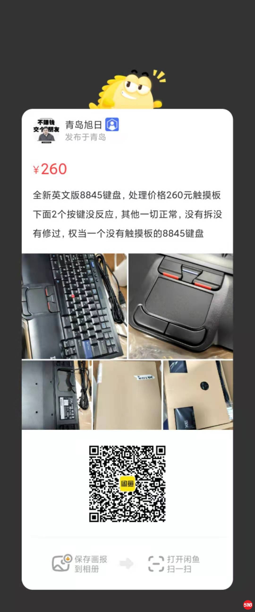 微信图片_20210508150925.jpg