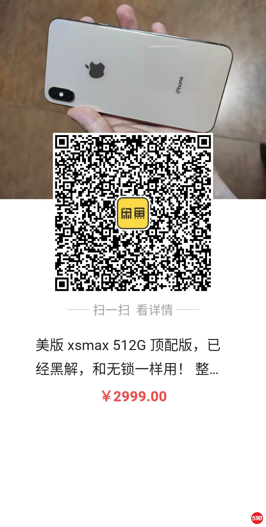 微信图片_20210508173820.jpg