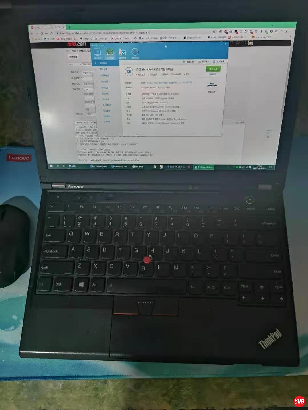 x230.jpg