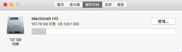 屏幕快照 2021-03-20 上午10.02.32.png