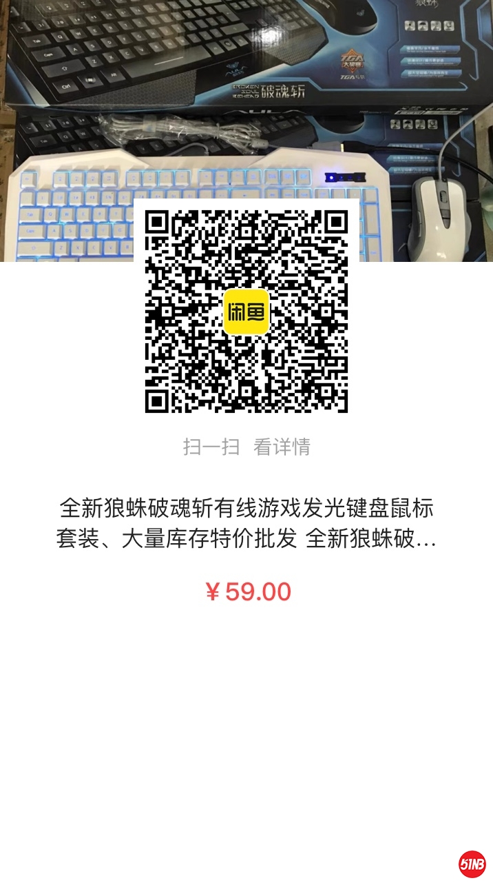 微信图片_20210509140647.jpg