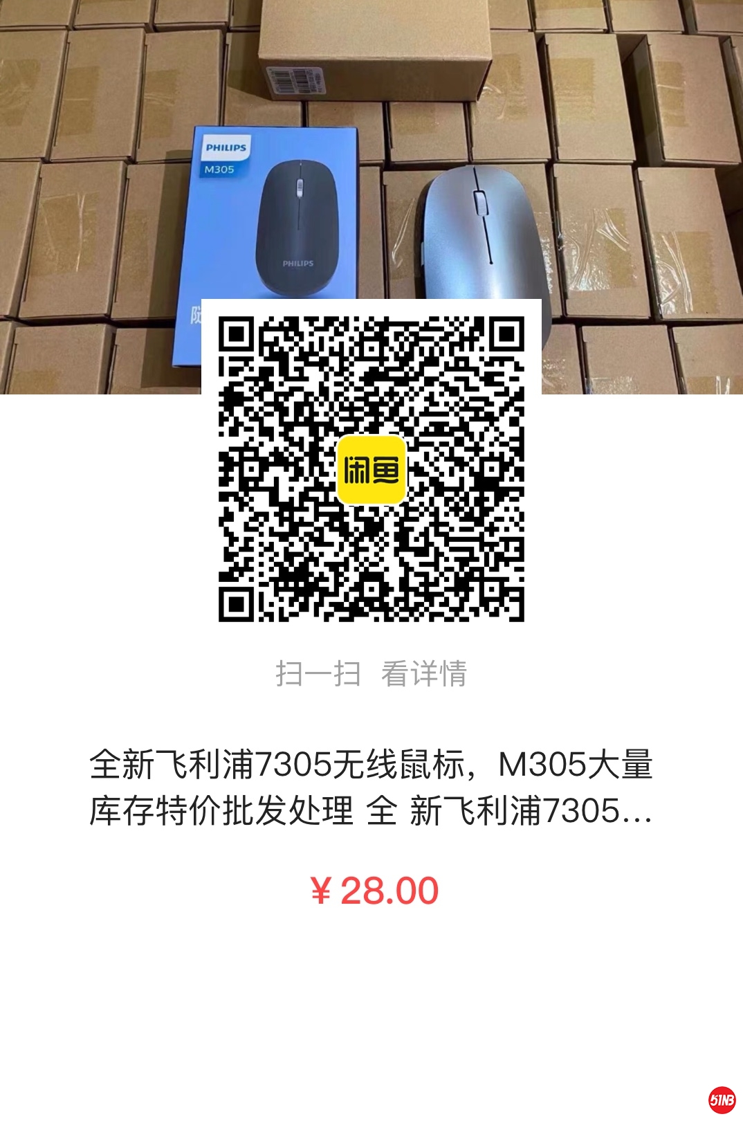 微信图片_20210509143245.jpg
