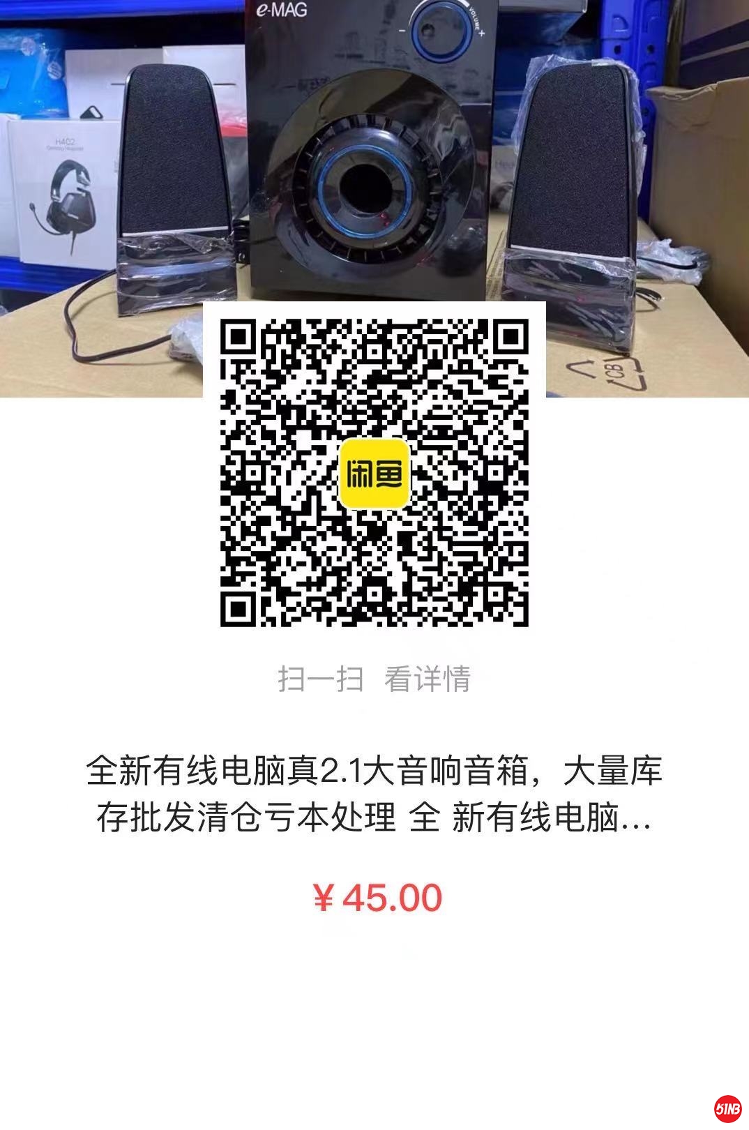 微信图片_20210510130349.jpg