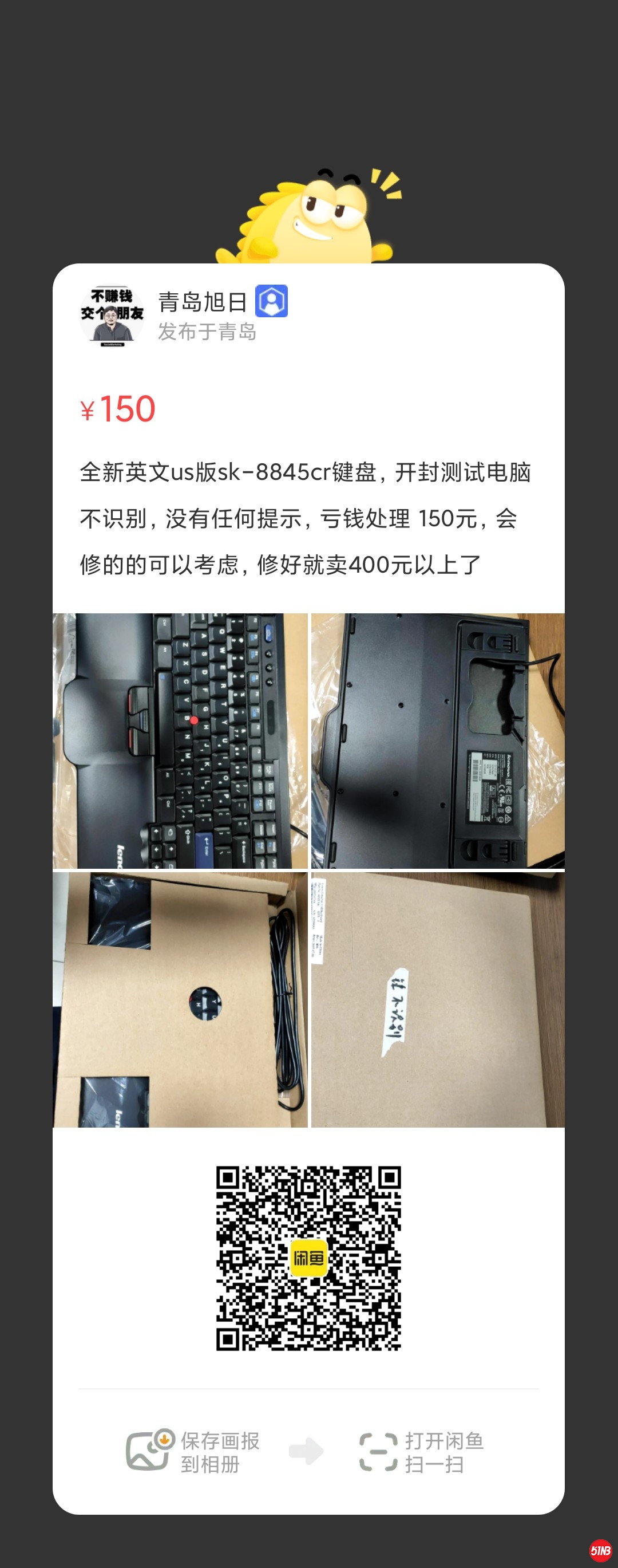 微信图片_20210510131037.jpg