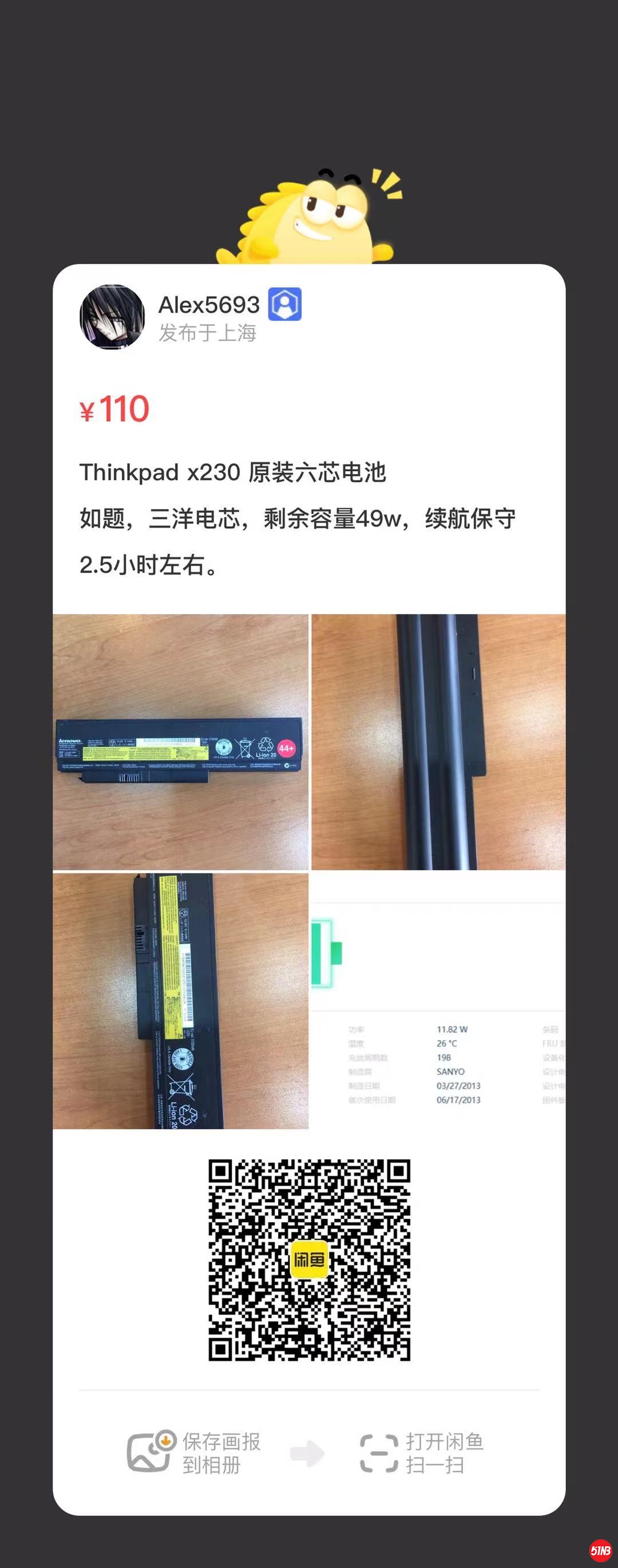 微信图片_20210510092652.jpg