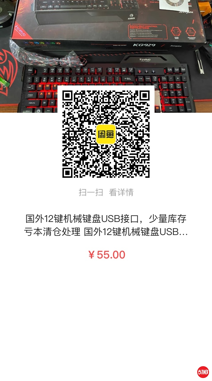 微信图片_20210511133946.jpg