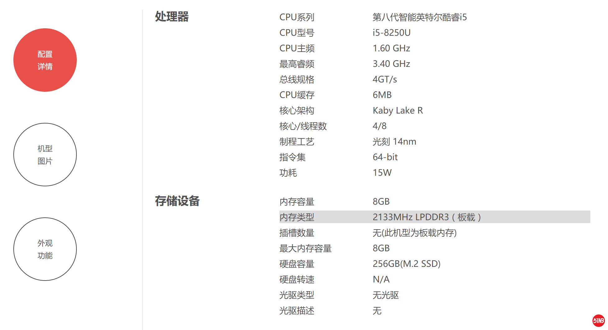 4D2F4D3A-1ED1-4ECB-A399-A43963F68A3E.png