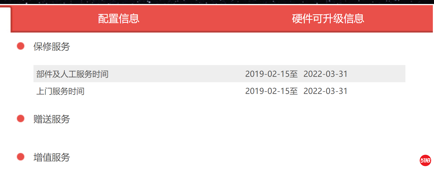 363FEE91-4393-4C65-A528-0EA906C339EC.png