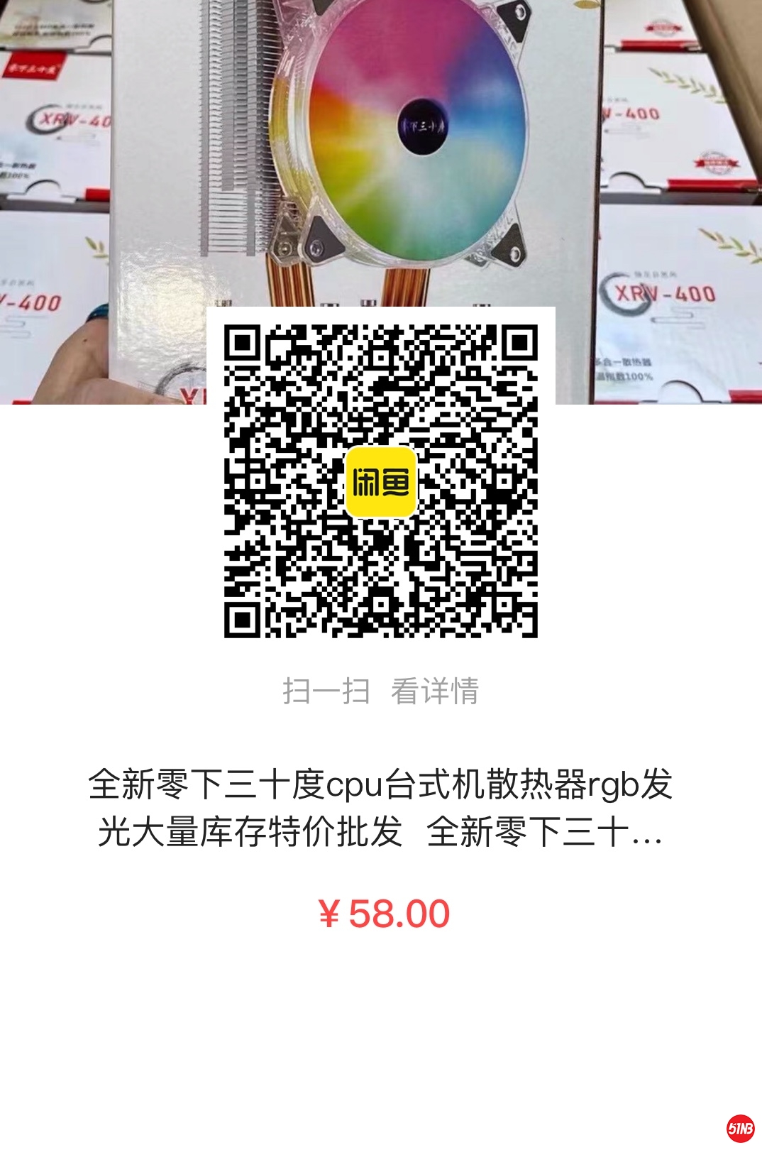 微信图片_202105111407417.jpg
