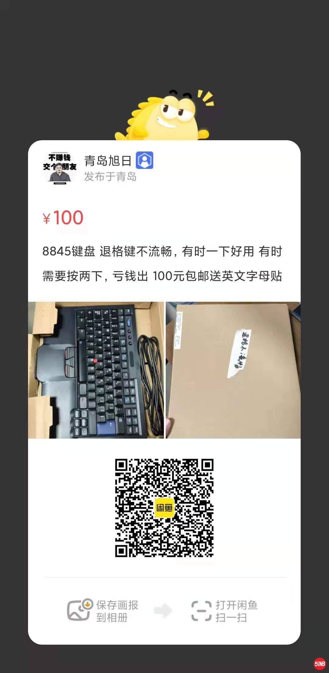 100.jpg