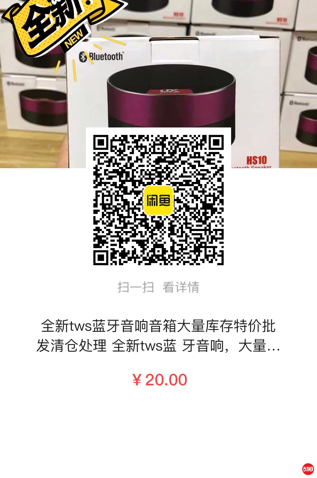 微信图片_20210512130839.jpg