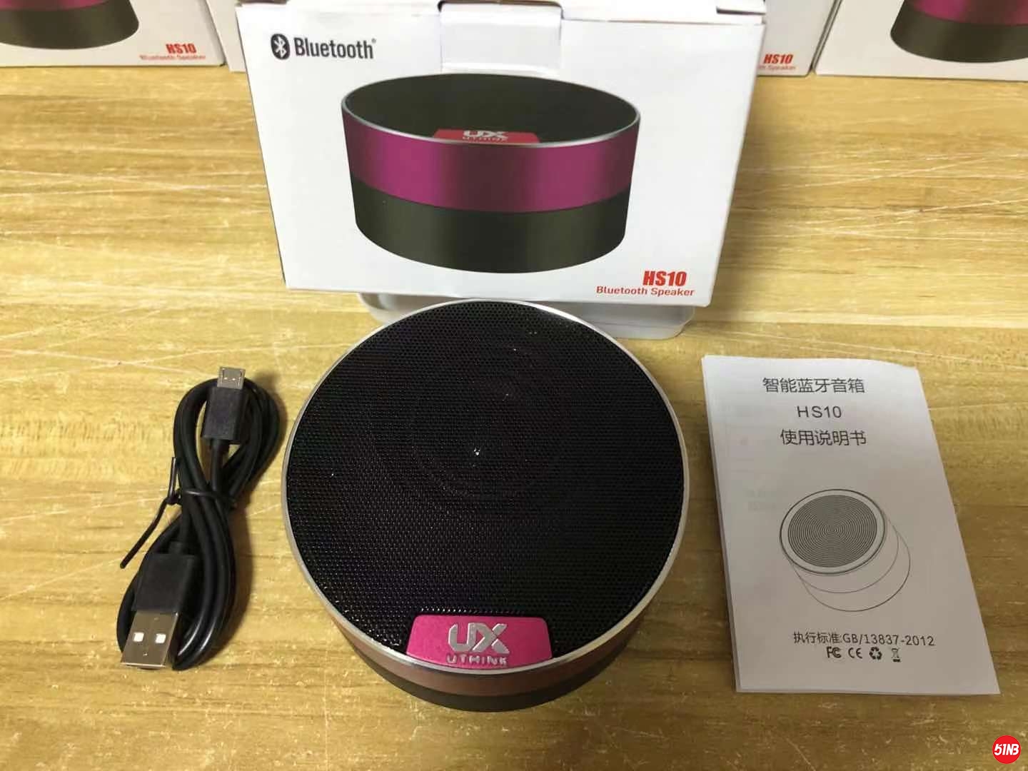 微信图片_202105121308074.jpg