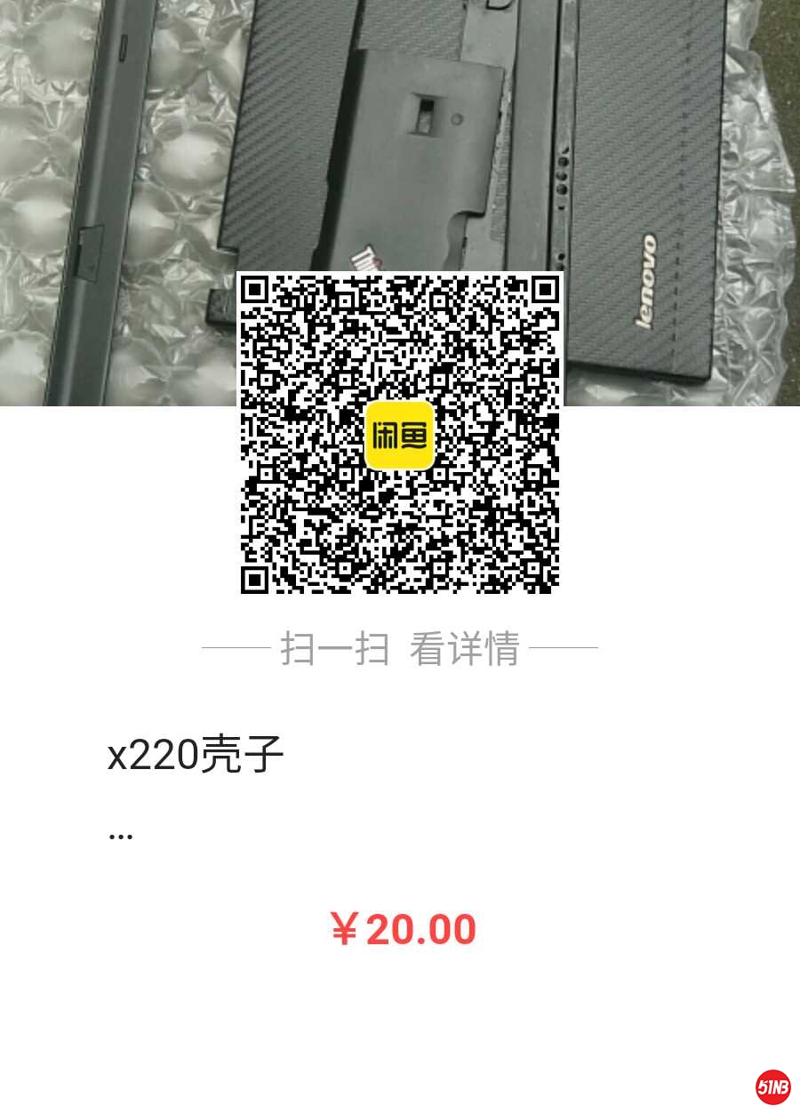 1620801713017.jpg