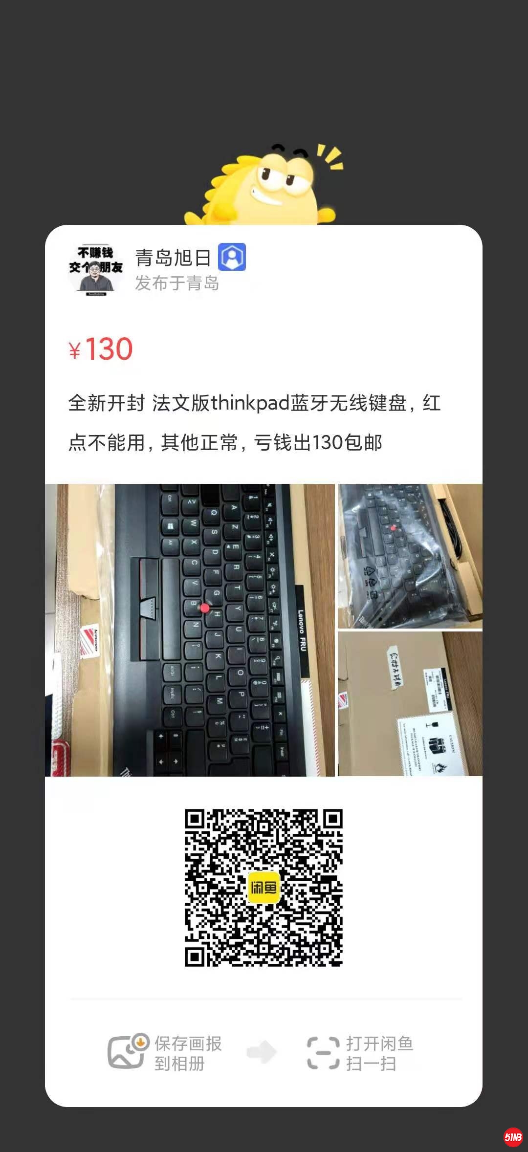 微信图片_20210513104256.jpg