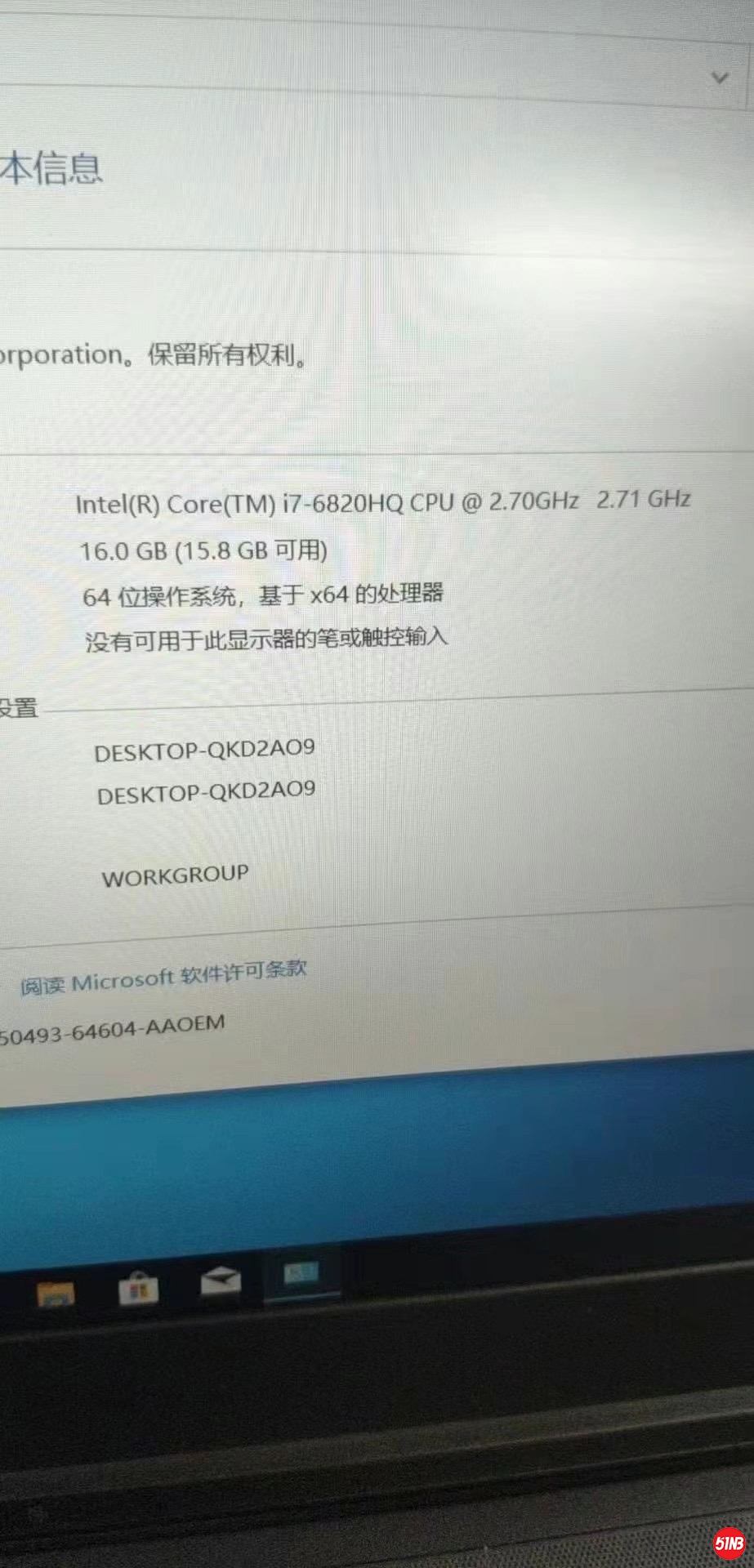 微信图片_202105131316548.jpg