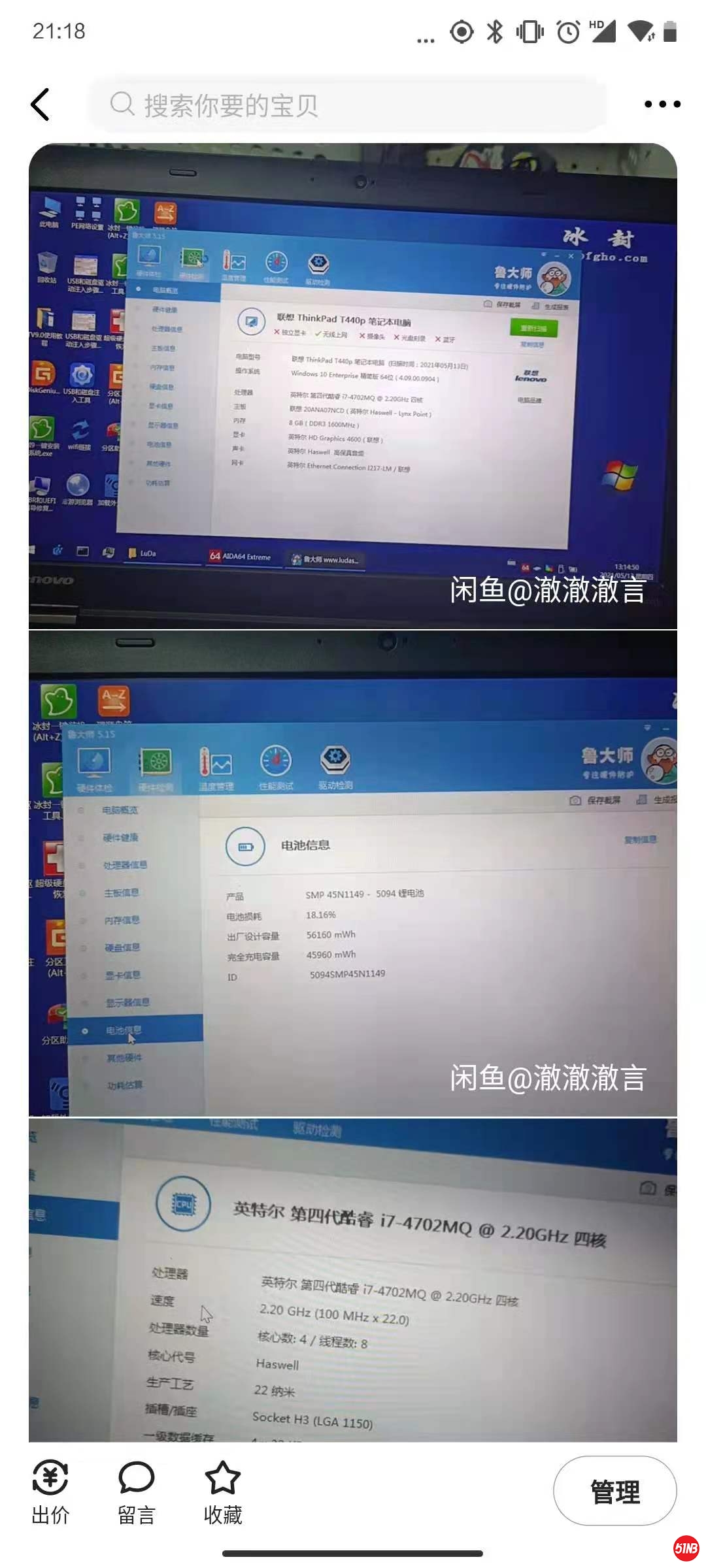 微信图片_20210513212003.jpg