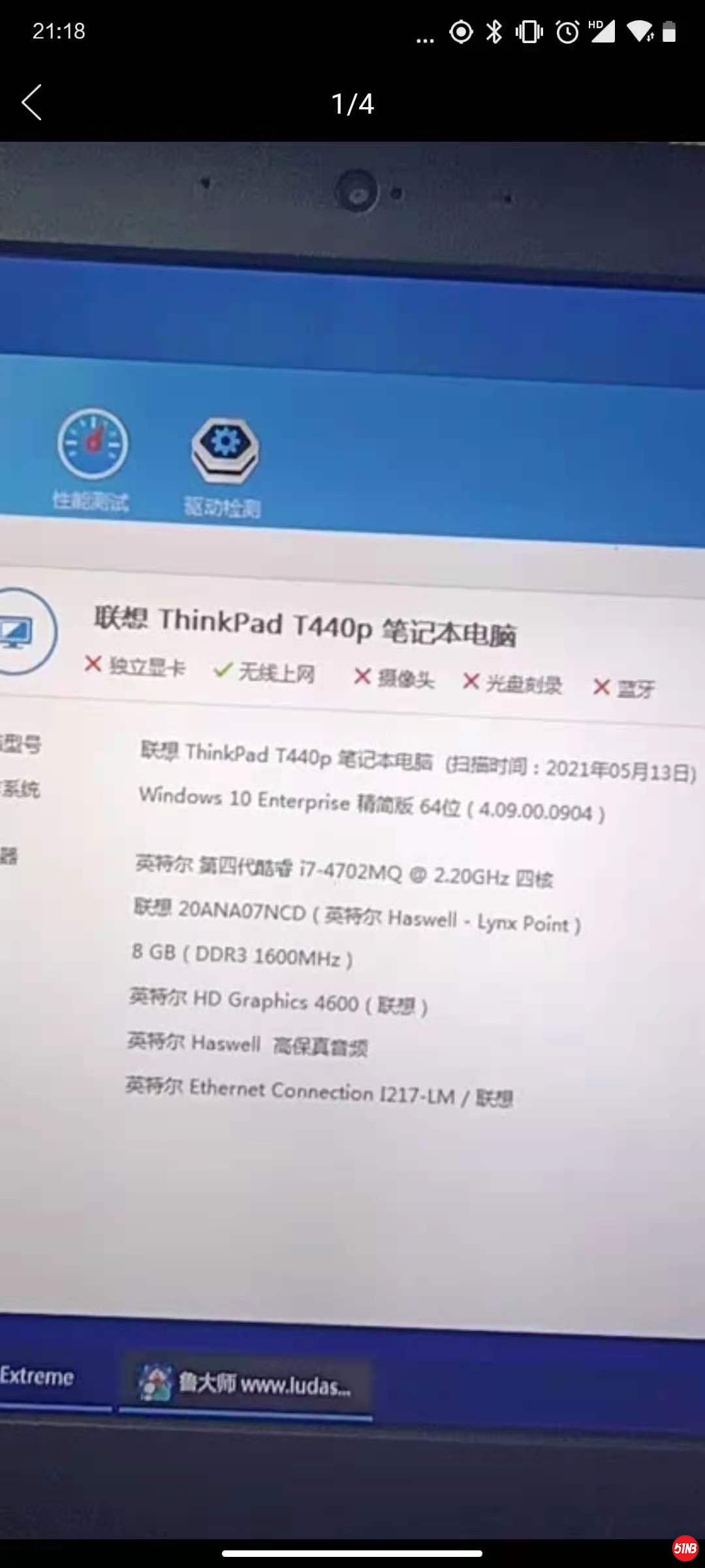 微信图片_20210513211959.jpg