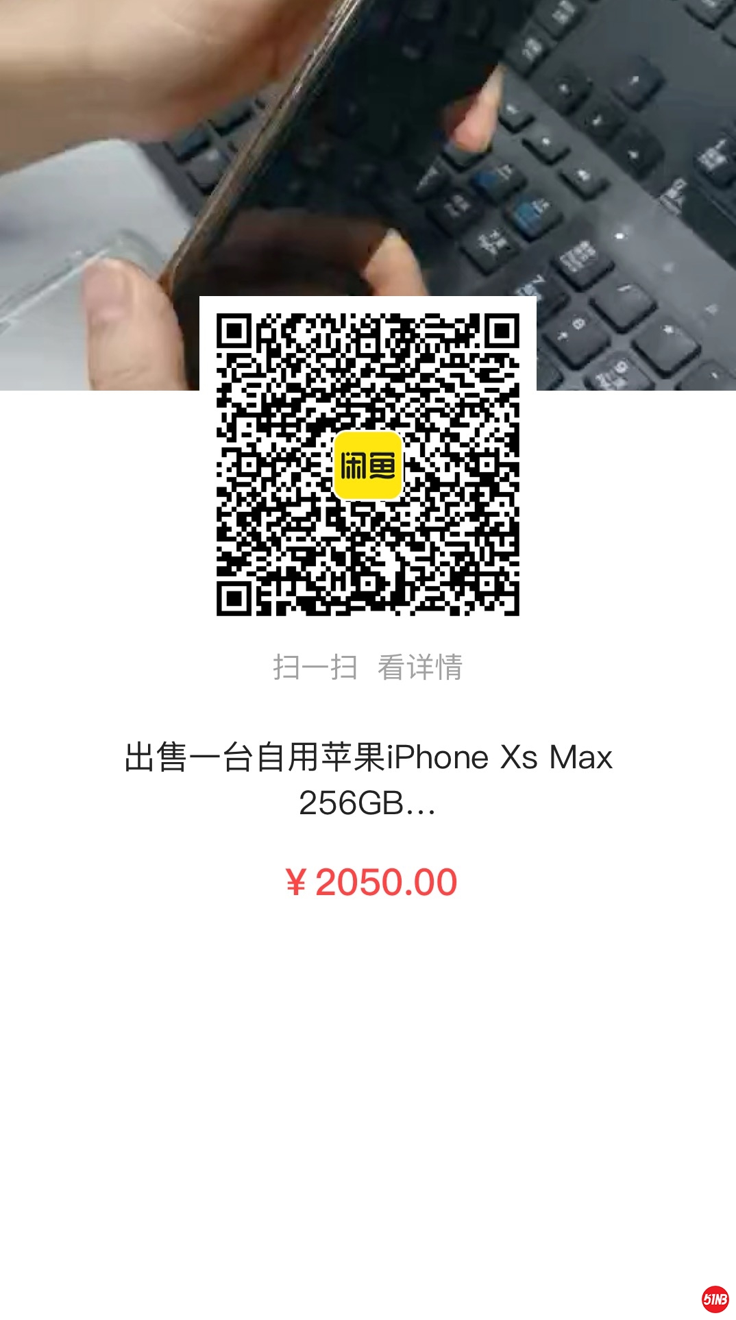微信图片_20210514093734.jpg