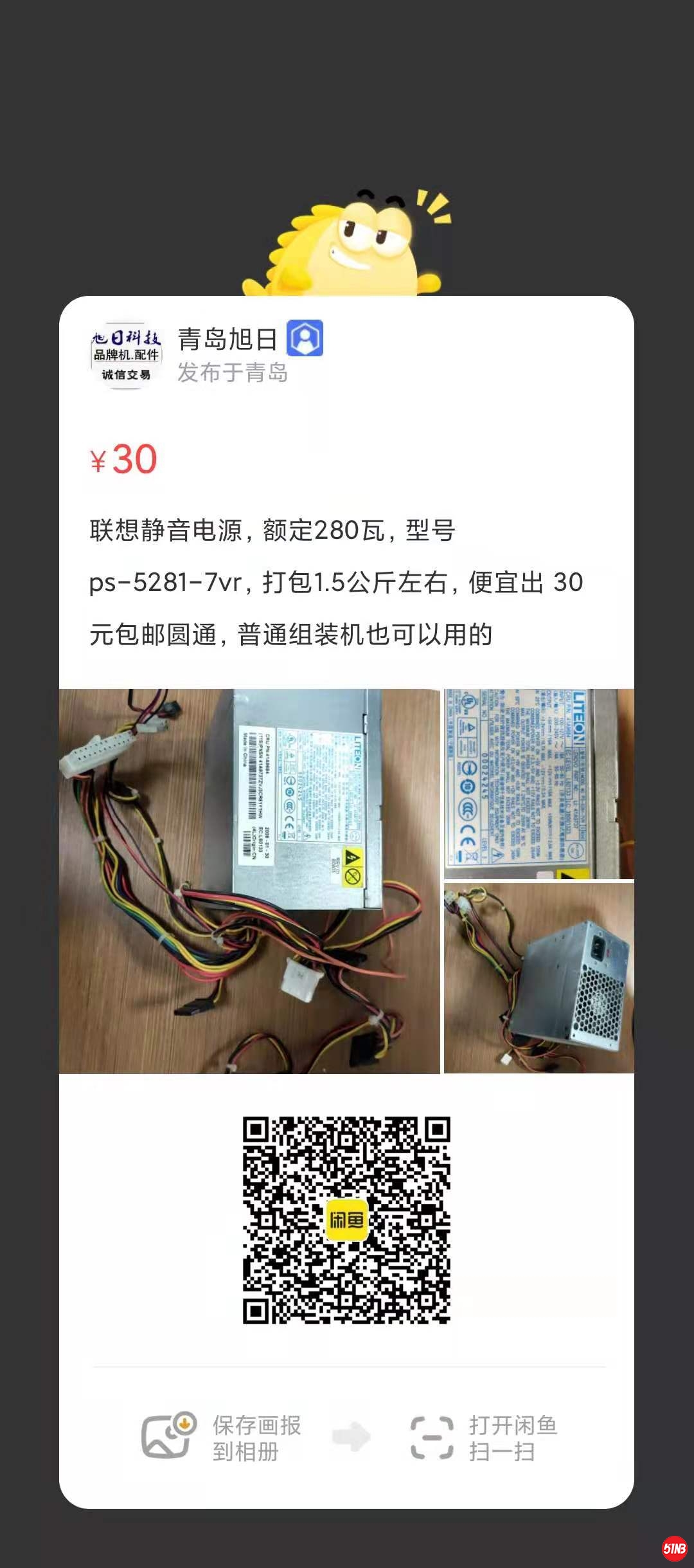 微信图片_20210514173439.jpg