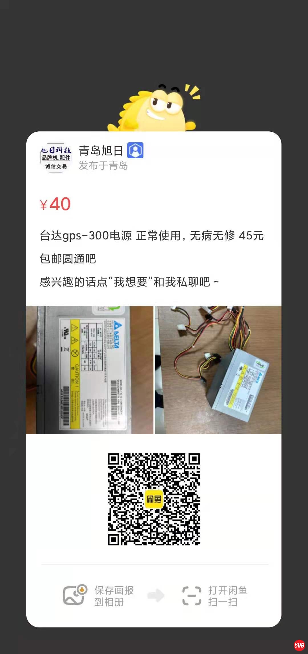 微信图片_20210514173445.jpg
