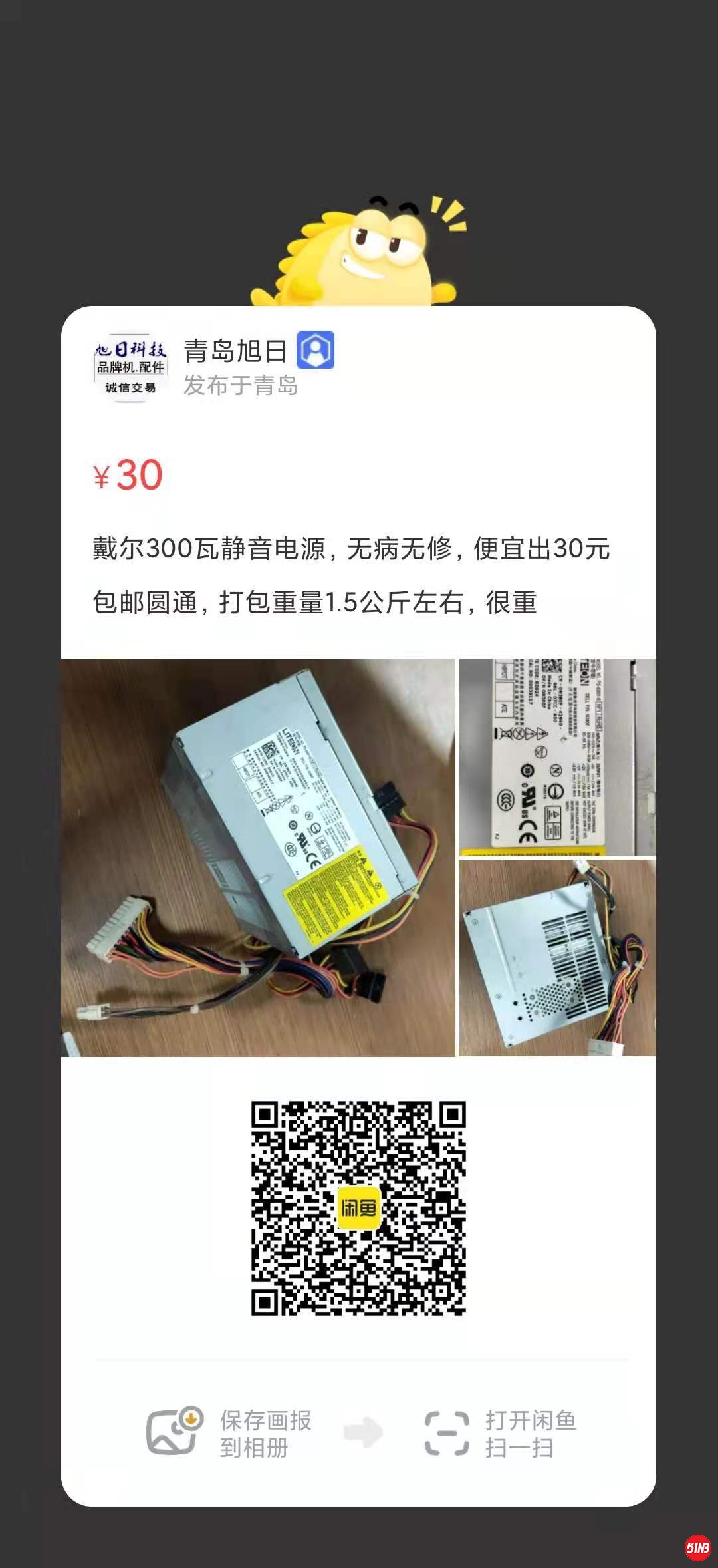 微信图片_20210514173442.jpg