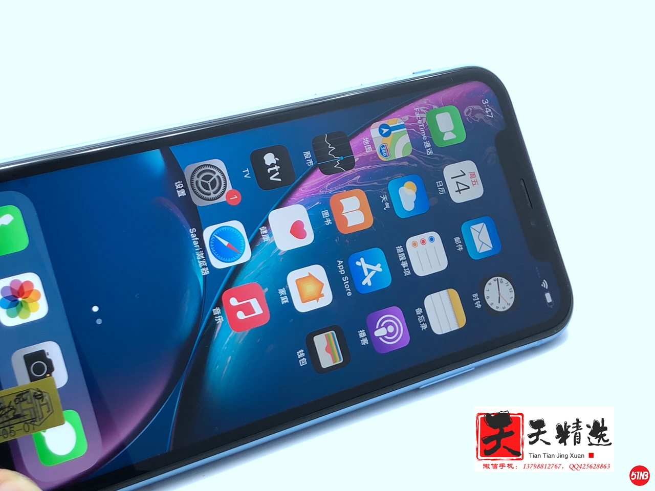 微信图片_20210514193346.jpg
