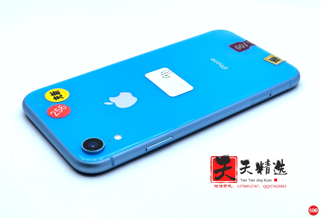 微信图片_20210514193357.jpg