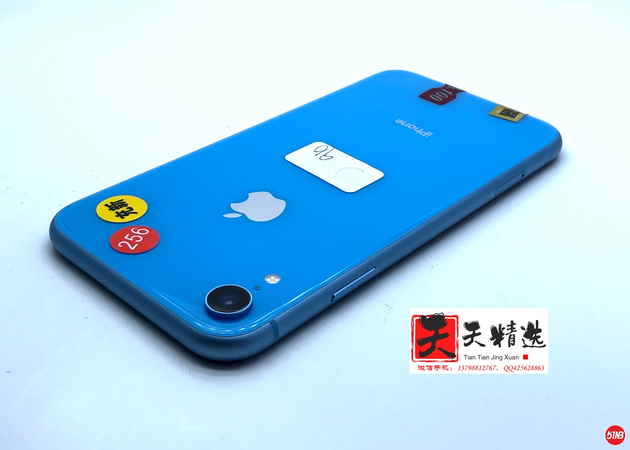 微信图片_20210514193352.jpg