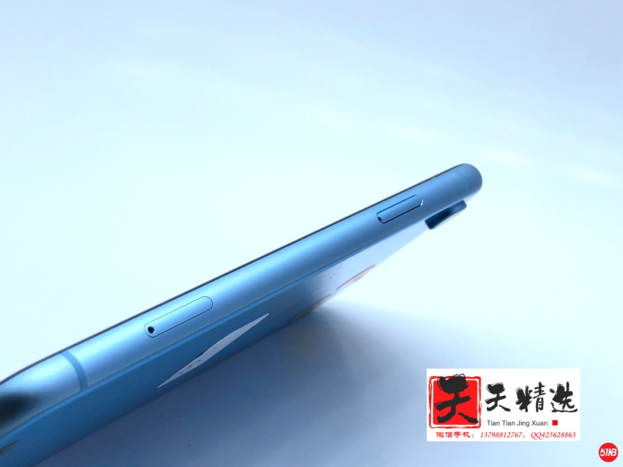 微信图片_20210514193410.jpg