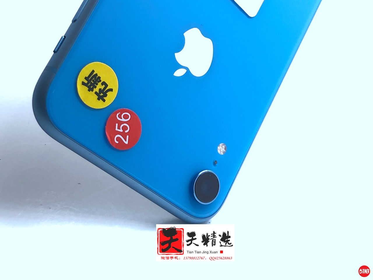 微信图片_20210514193420.jpg