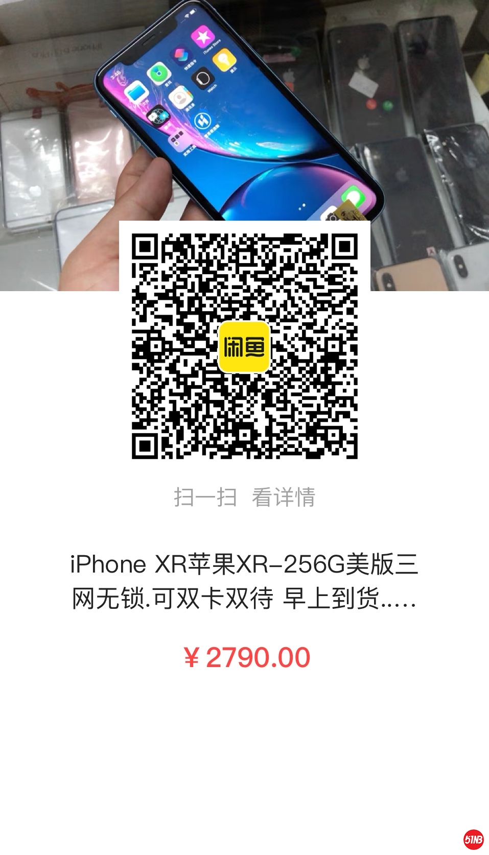 微信图片_20210514194522.jpg