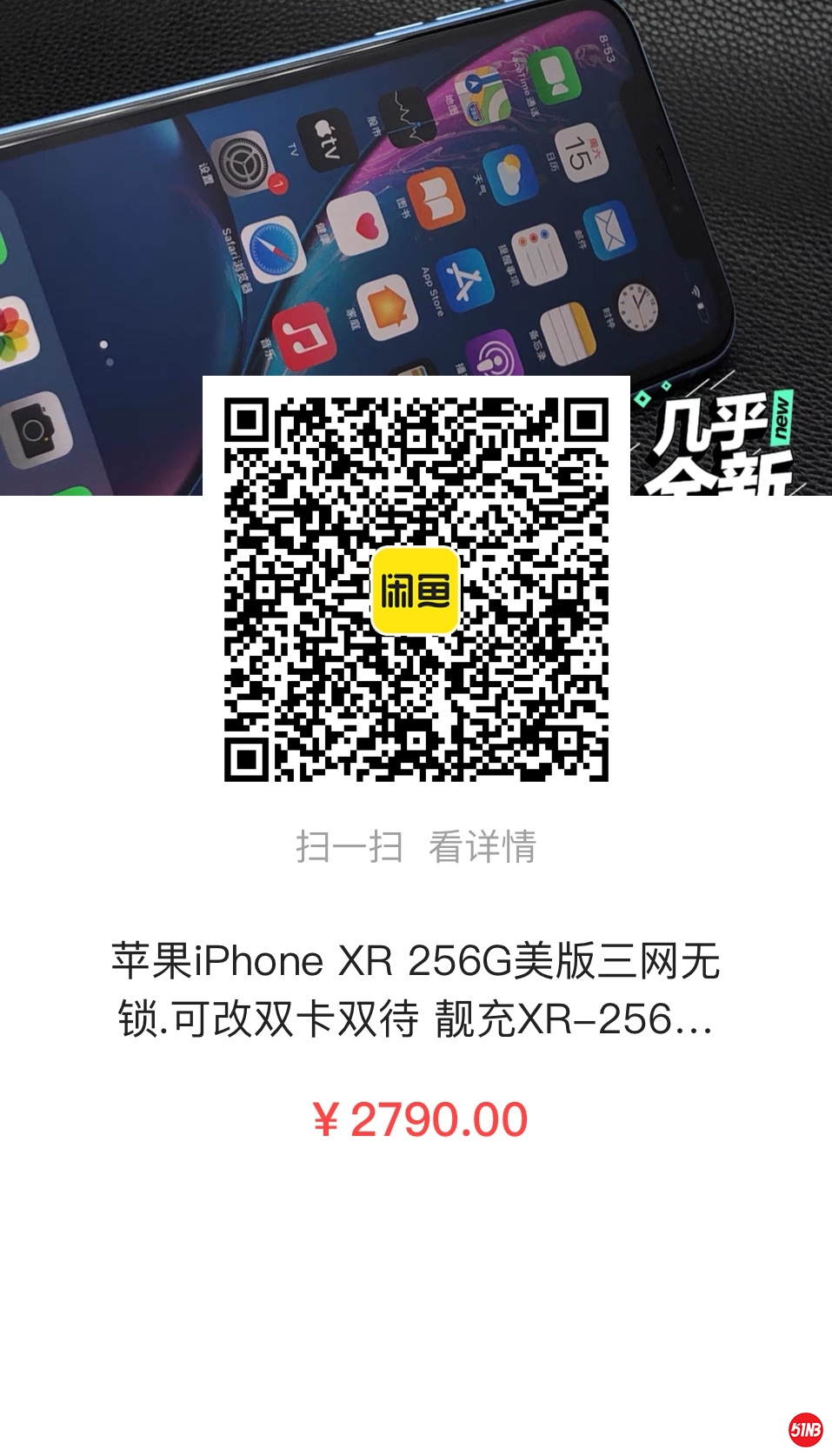 微信图片_20210515102554.jpg