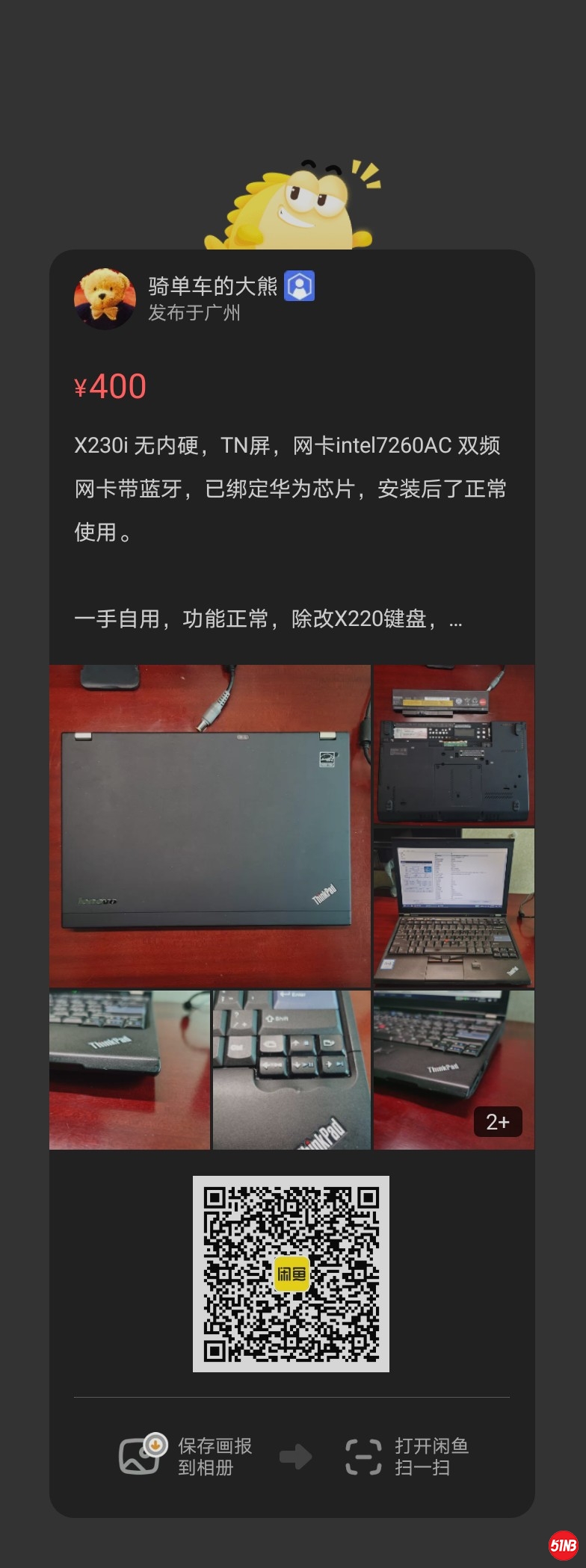 微信图片_20210515124507.jpg
