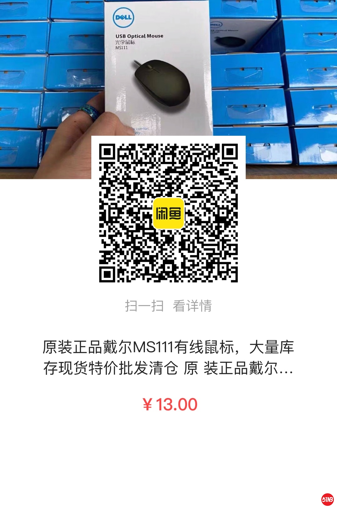 微信图片_202105151342035.jpg