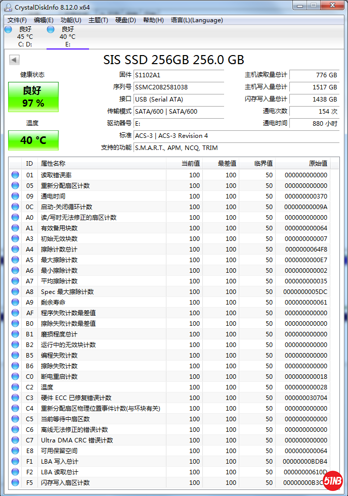微信图片_20210511231820.png