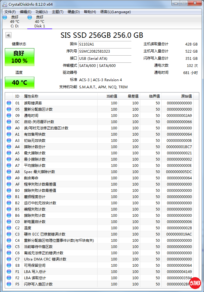 微信图片_20210511231828.png