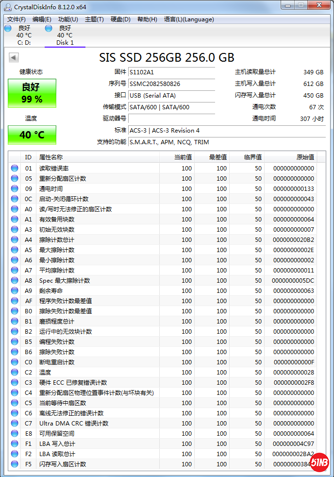 微信图片_20210511231832.png