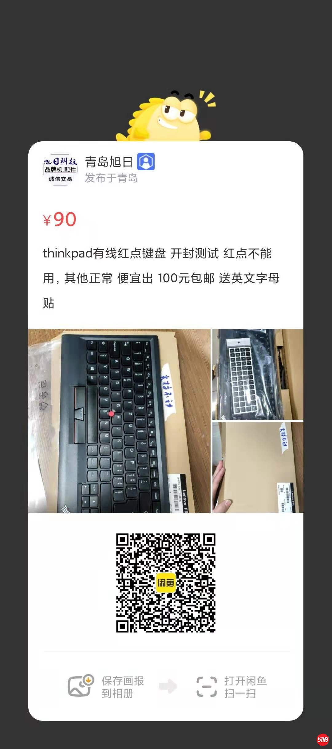 1111.jpg