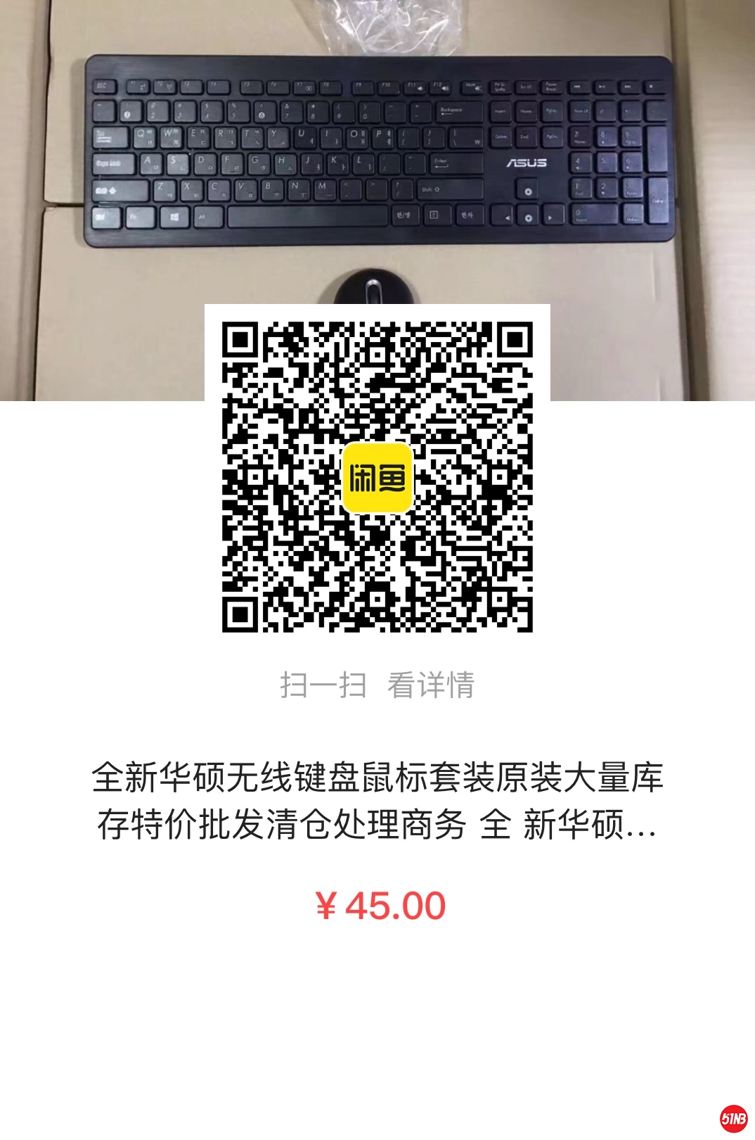 微信图片_20210517143949.jpg