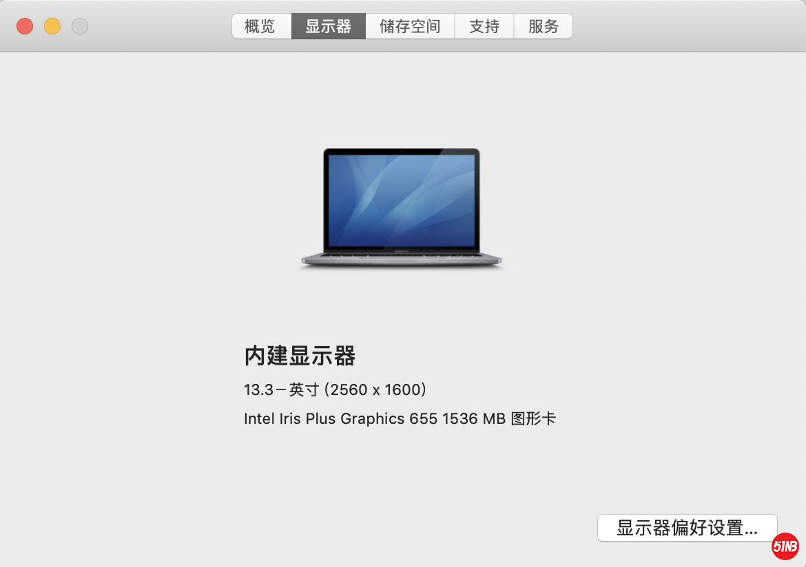 屏幕快照 2021-05-17 下午5.09.38.png