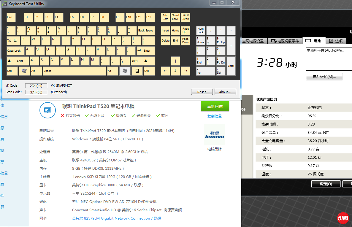 T520-5.png