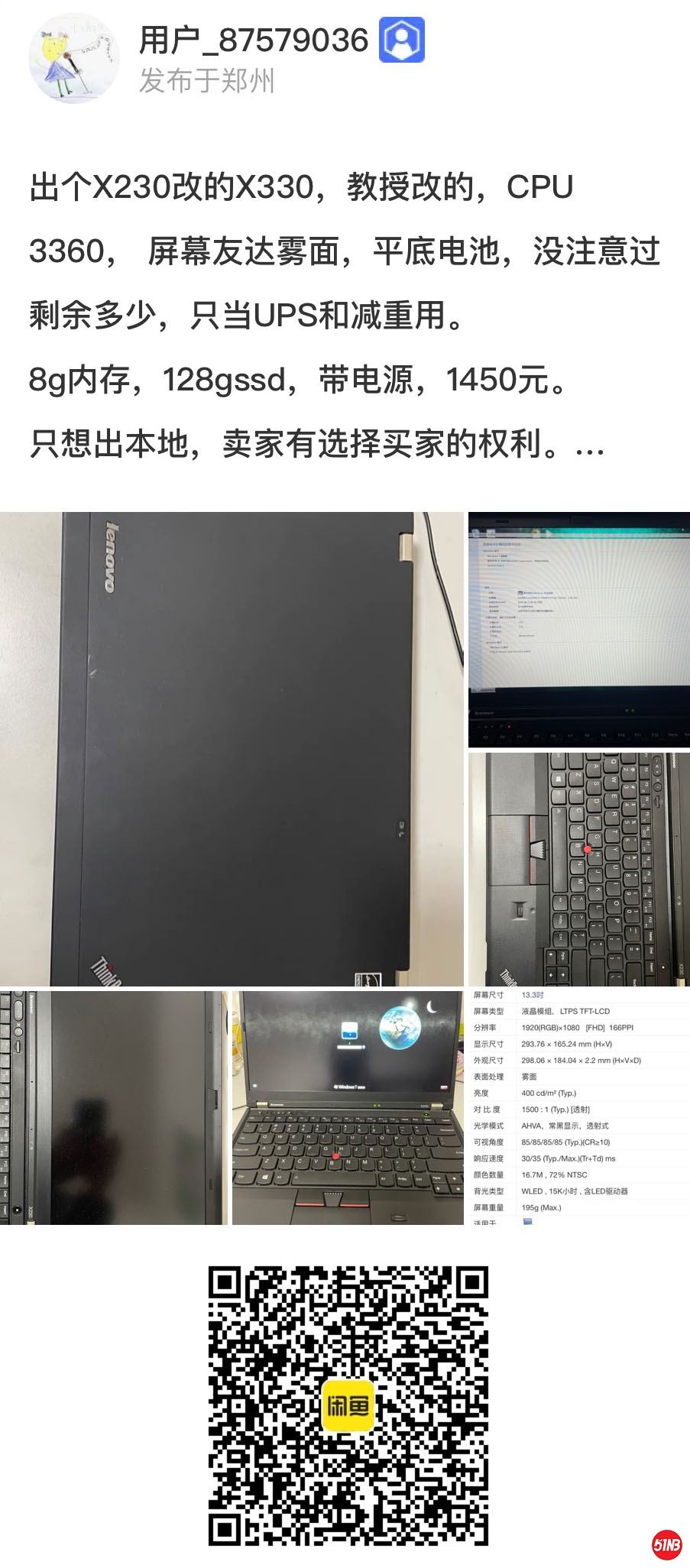 微信图片_20210518095408.jpg